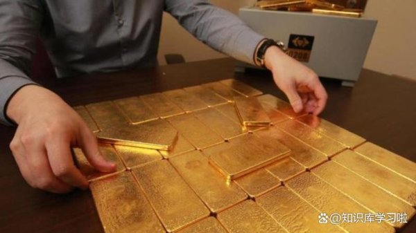 正规配资平台官方 黄金价格冲高回落继续看跌